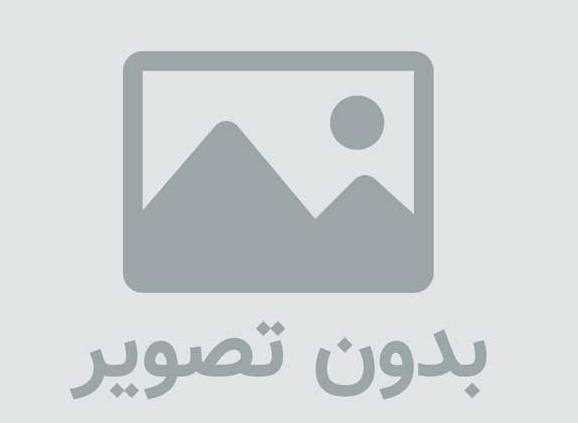 عضوگیری و تصاعد و تفاوت نتورکمارکتینگ با شرکت های هرمی